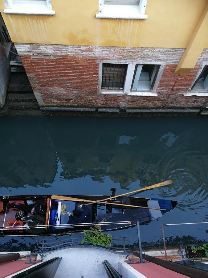 San Marco With Terrace And View * Venecia