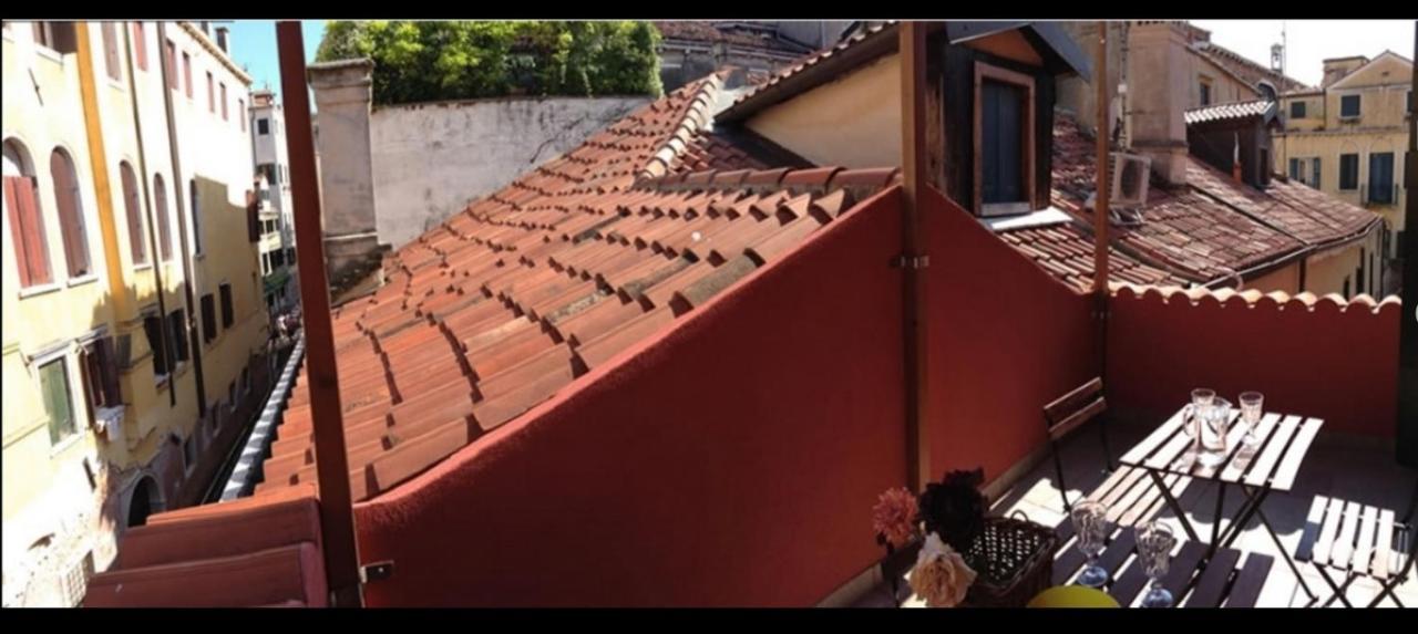 San Marco With Terrace And View * Venecia